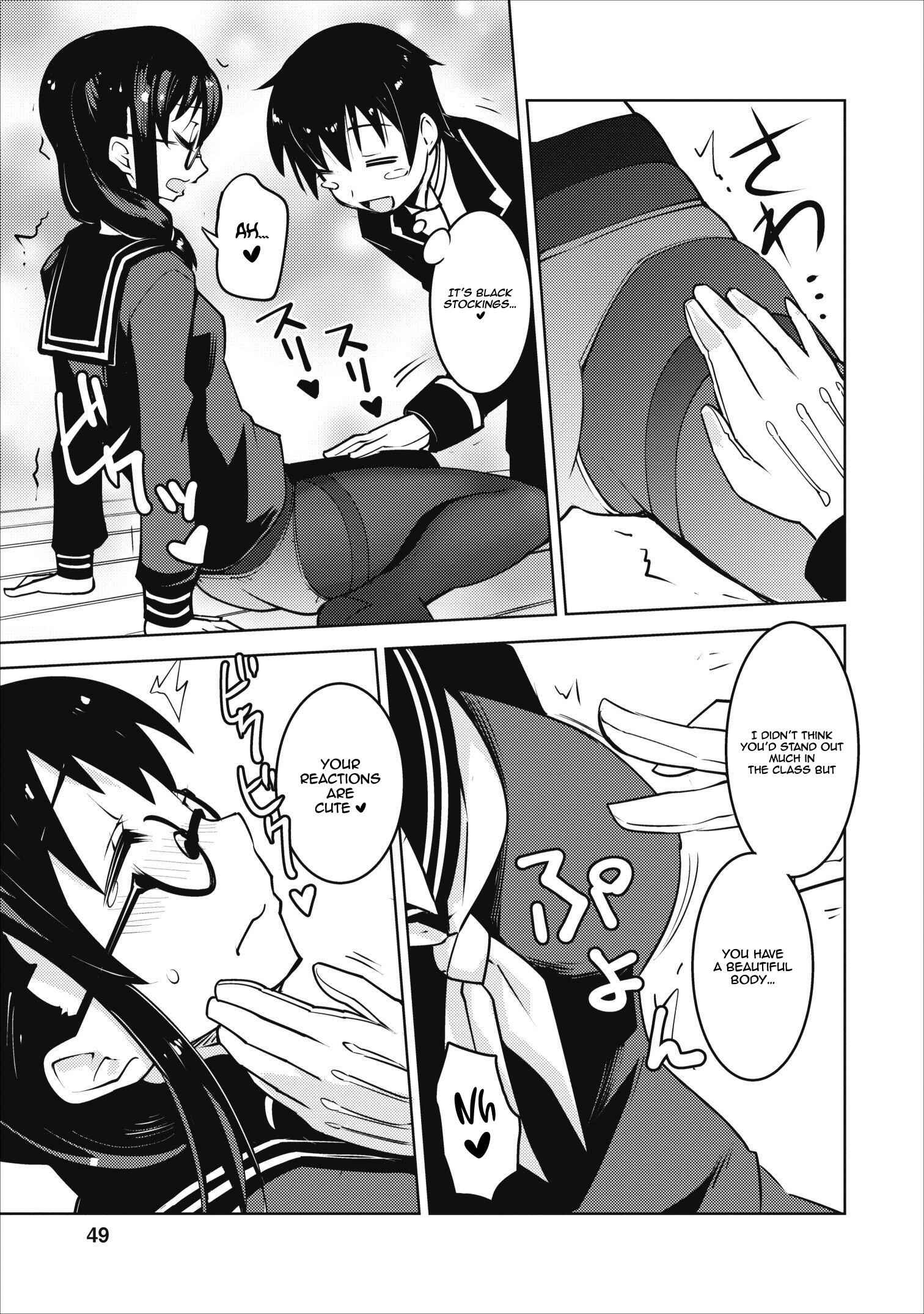 Class Teni De Ore Dake Haburaretara, Doukyuu Harem Tsukuru Koto Ni Shita Chapter 7 21